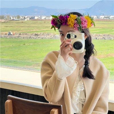 格斯的屋子
